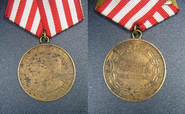 Foto093 Медаль 