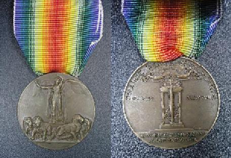 Foto132 Медаль 