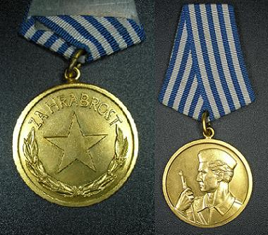 Foto153 Медаль 