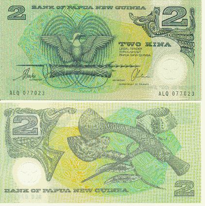 b0002 2 кина (Папуа Новая Гвинея)