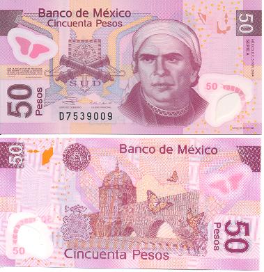 b0008 50 песо (Мексика)