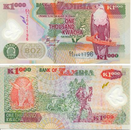 b0047 1000 Квача (Замбия)
