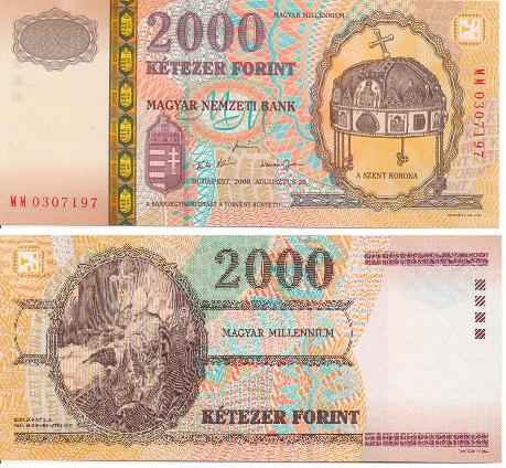 b0013 2000 форинтов (Венгрия)