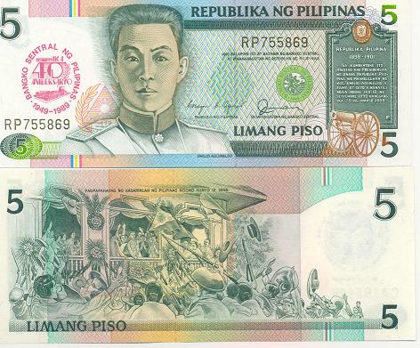 b0018 5 Писо (Филлипины)