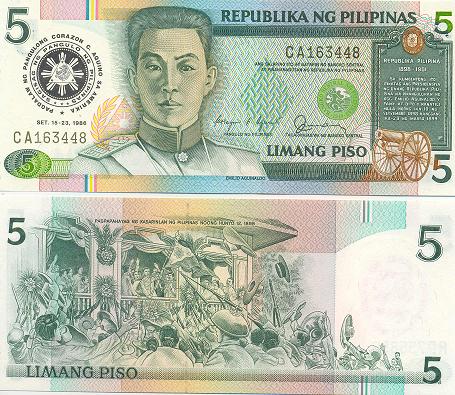b0019 5 Писо (Филлипины)