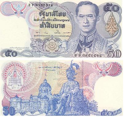 b0022 50 Бат (Тайланд)