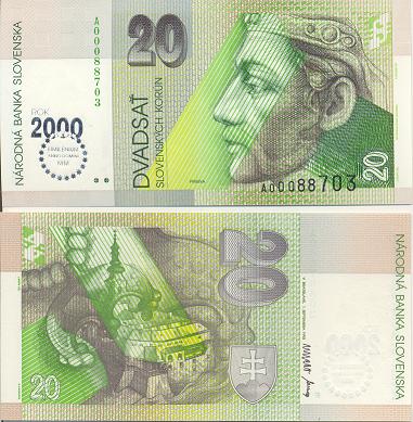 b0057 20 Корун (Словакия)