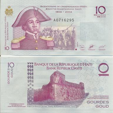 b0059 10 Гоурдес (Гаити)