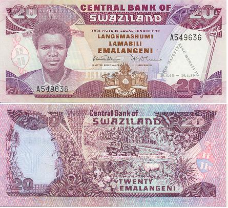 b0069 20 Эмалангени (Свазилэнд)