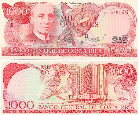b0070 1000 Колонес (Коста Рика)
