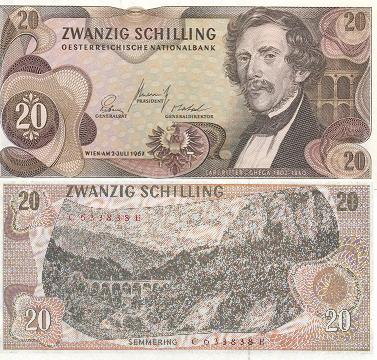 20 Шилингов (Австрия)