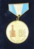 Foto072 Медаль 