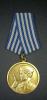 Foto153 Медаль 