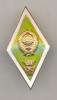 Foto192 Нагрудный знак 