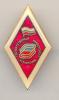 Foto194 Нагрудный знак