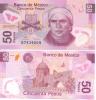 b0008 50 песо (Мексика)
