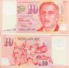 b0050 10 Долларов (Сингапур)