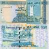 b0054 50 Квача (Малави)