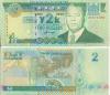 b0060 2 Доллара (Фиджи)