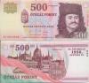 b0030 500 Форинтов (Венгрия)