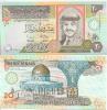 20 Динар (Иордания)