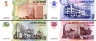       1,5,10  25 ,       . 