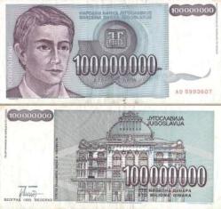  100000000 . 1993 .  "XF"