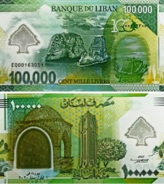  100000 . 2020 . "100   .  "