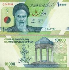  10000 . ND (2017. - 2018.).  .