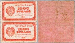 1000  1921 .     (  2 ) 