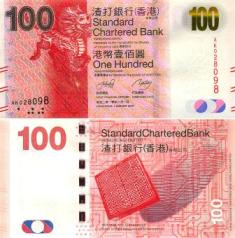 . 100 .  2010 .   .  11.01.2012 .