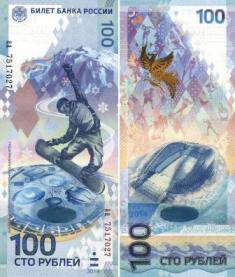 100 . 2014 . " 2014"  ""