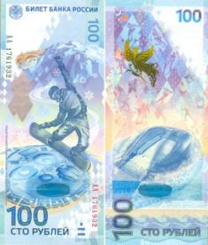 100 . 2014 . " 2014"  ""