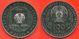  100 . 2020 . "25   ".