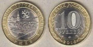 10 . 2016 .  "  " . .