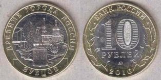 10 . 2016 .  "  " . .