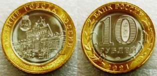 10 . 2021 .  "  "  . .  