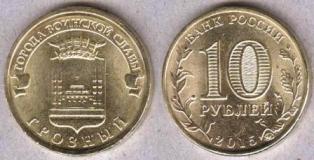 10 . 2015 .  "  . ". .   