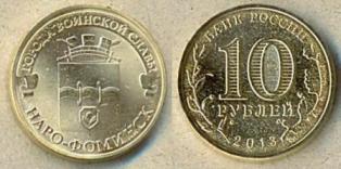 10 . 2013 .  "  ". -. .