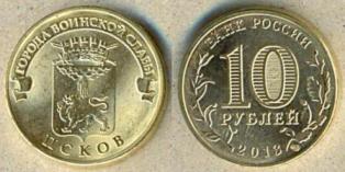 10 . 2013 .  "  ". . . 