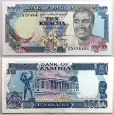  10 . ND (1989 . - 1991 .)