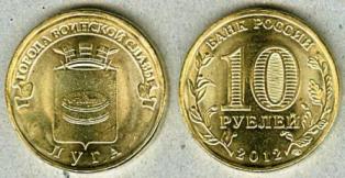 10 . 2012 .  "  " . .