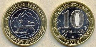 10 . 2013 .  " ".   -. ( )