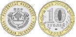 10 ������. 2026 ���. �����: "���������� ���������". "��������� ����������". ���.