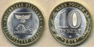 10 . 2016 .  " ".  . .