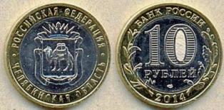 10 . 2014 .  " ".  . .