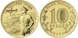 10 . 2020 .  " ".  .