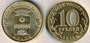 10 . 2014 .  "  . ". .  