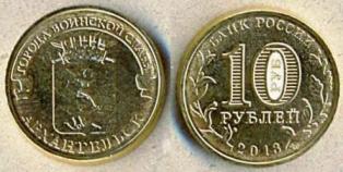 10 . 2013 .  "  ". . .