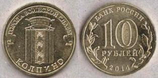 10 . 2014 .  "  . ". .  